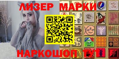 метадон Обнинск