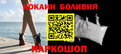 MESCALINE Нягань