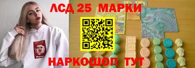 гидра Обь