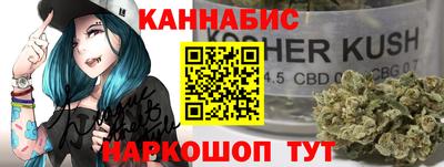 метадон Обнинск