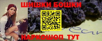 MESCALINE Нягань