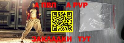MESCALINE Нягань
