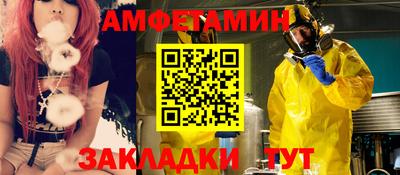 метадон Обнинск